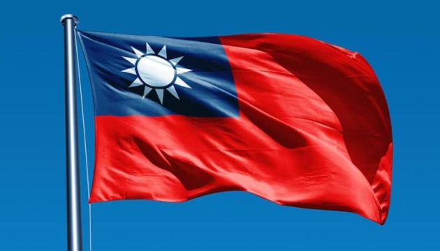 Прапор Тайваню Фото: gettyimages.com