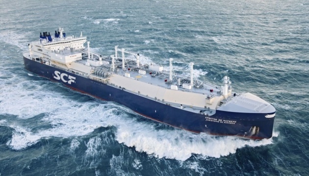 Танкер “Совкомфлоту” Фото: gettyimages.com