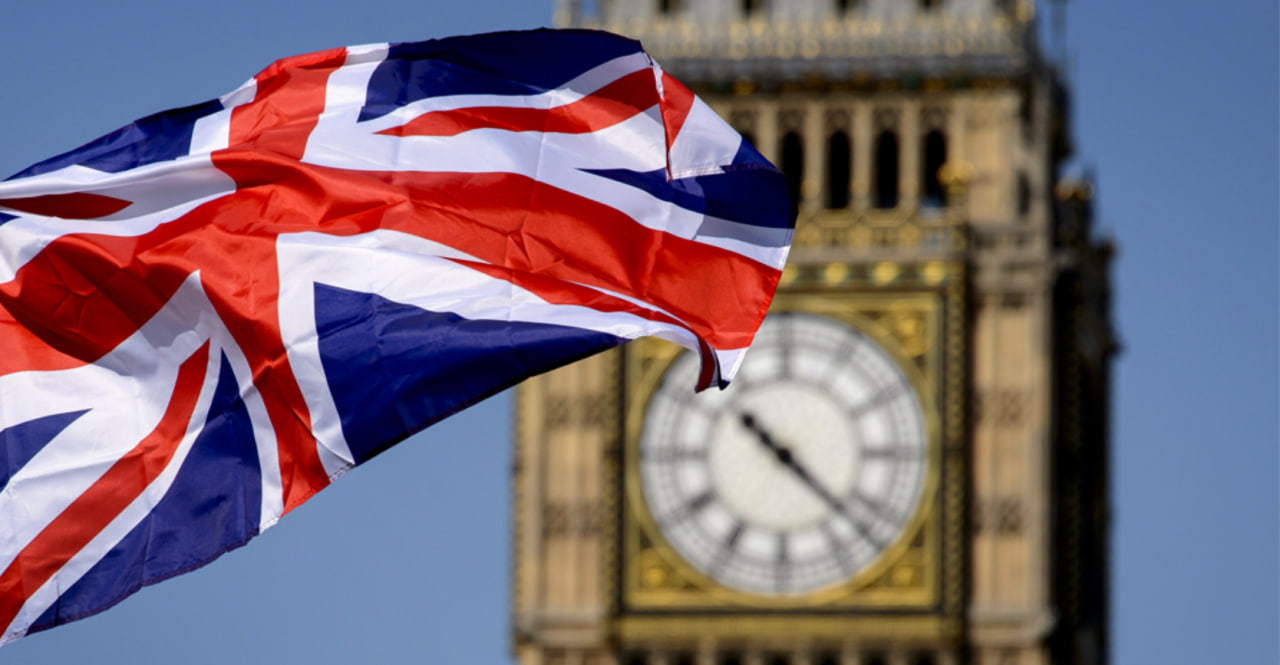 Прапор Британії. Фото: АрміяInform