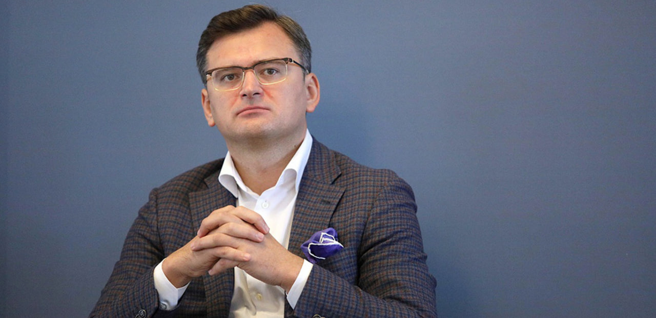 Дмитро Кулеба. Фото: УП