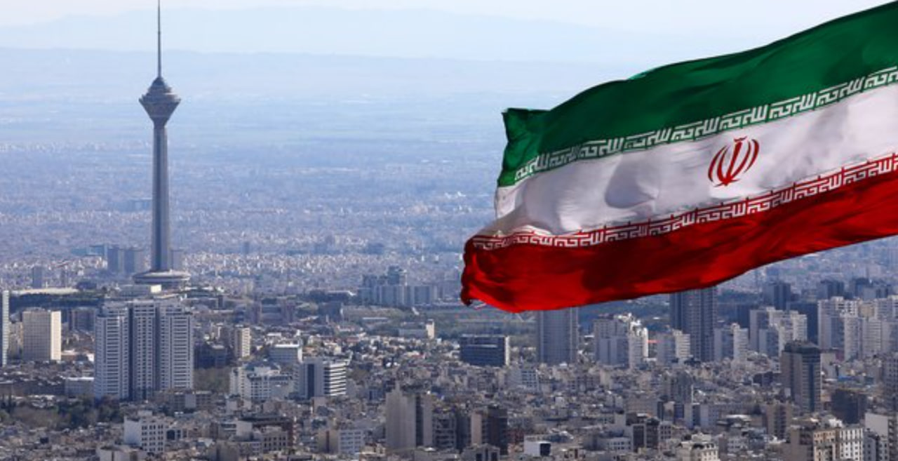 Прапор Ірану. Фото: Associated Press