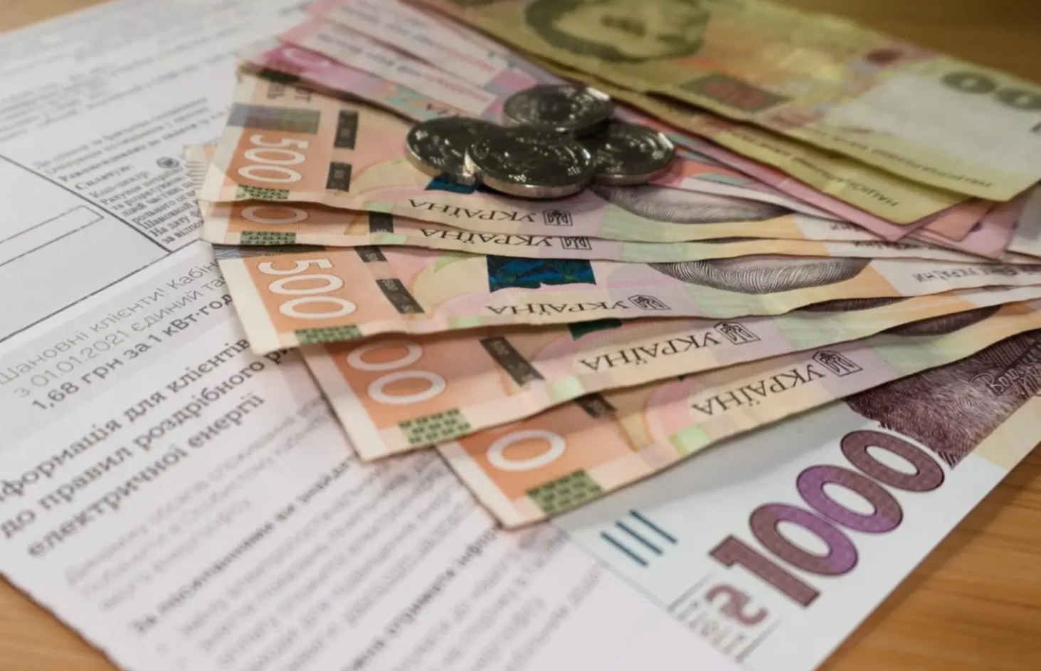 Платіжки стануть непідйомними: в Україні можуть ще вище підняти ціни на комуналку