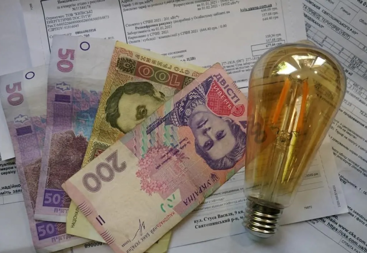 Українці втратили дар мови: вартість електроенергії зросте до 9 грн/кВт – оприлюднено терміни