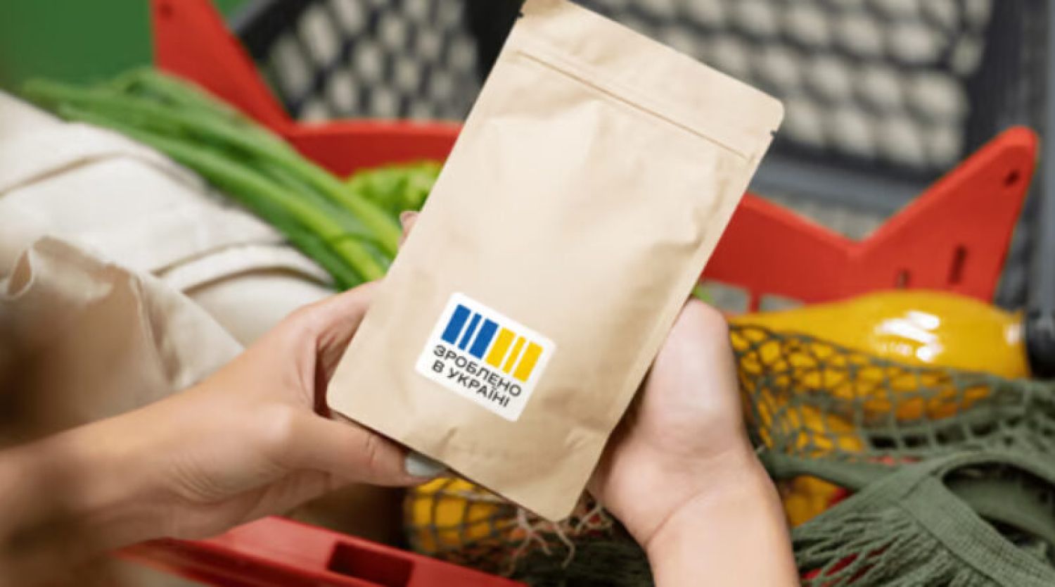 Українці не отримають гроші за “Національним кешбеком” у січні: в Мінекономіки назвали причину