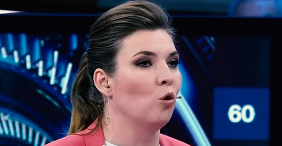 СБУ висунула нові звинувачення російській пропагандистці Скабєєвій