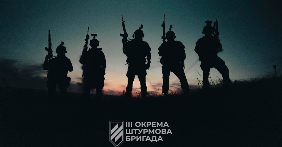 У 3-й штурмовій розповіли, як протягом дня ліквідували половину батальйону РФ на Луганщині.