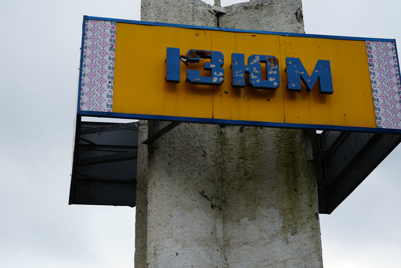 Ракетний удар по Ізюму на Харківщині завдали росіяни