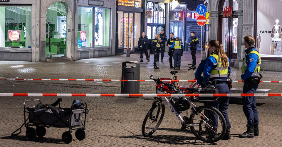 Українця підозрюють у тероризмі через напад на пʼятьох осіб в Амстердамі
