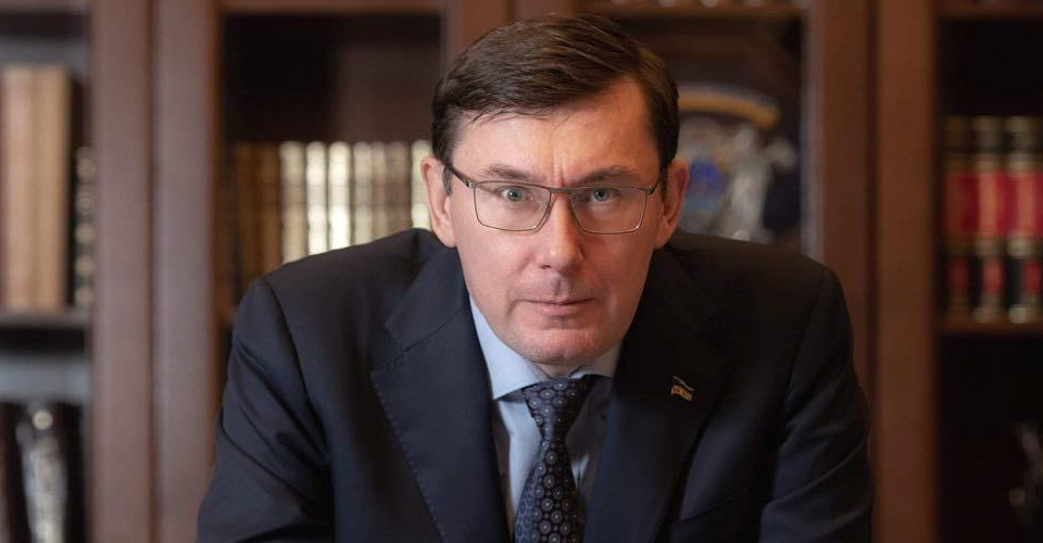 Політик Луценко пояснив, чому угода про копалини між Україною та США є невигідною для Росії