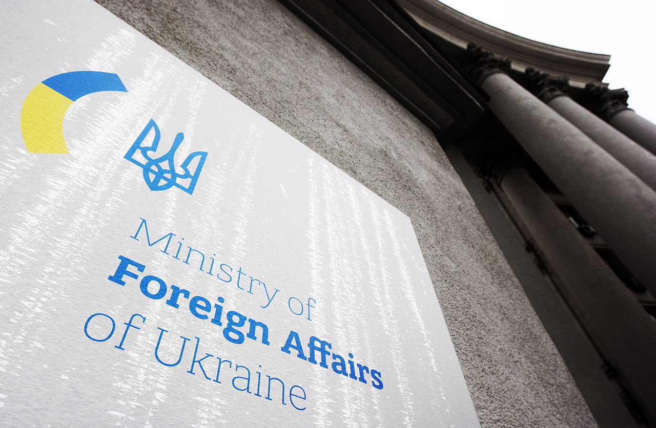 МЗС України зробило протест країнам, чиї керівники відвідали парад у Москві 9 травня