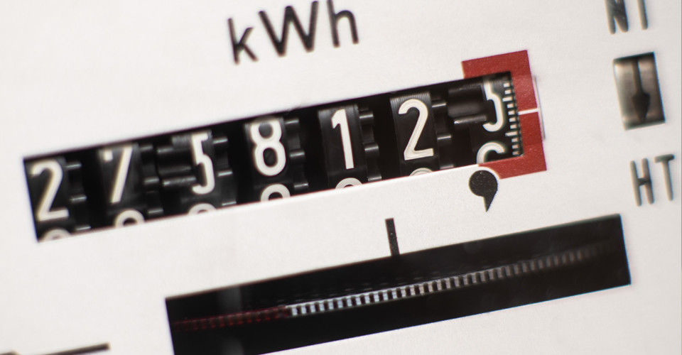 Тариф на електроенергію не зміниться до жовтня 2025 року