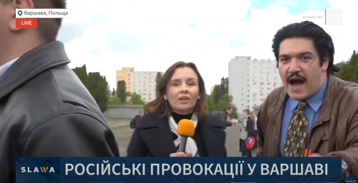 Проросійські активісти у Польщі заважали українській журналістці працювати