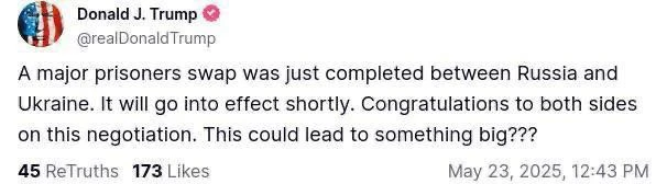 Україна визволила з полону РФ 390 військових і цивільних