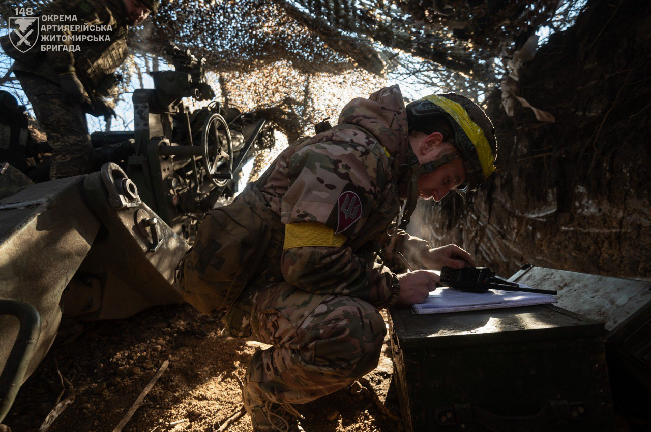 Зведення Генштабу: ситуація на фронті на 08:00 17 червня