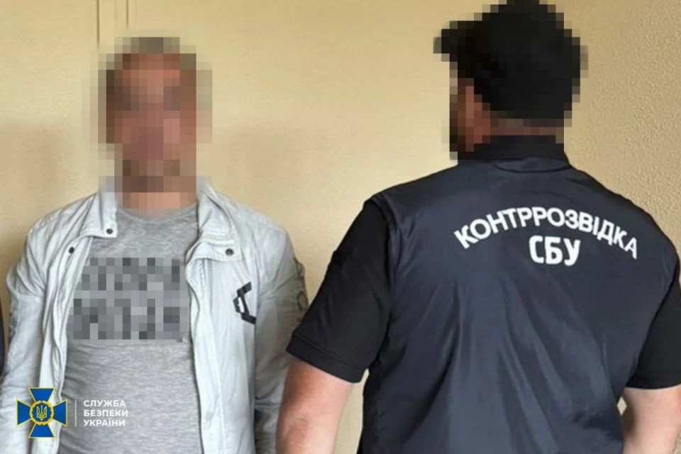 У Харкові затримано агентів РФ, які намагалися підірвати військового: їм висунули підозри