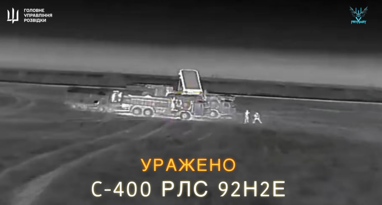 ГУР вдарило по російським системам ППО в окупованому Криму: деталі