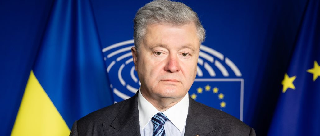 Порошенко підкреслив, що порушення Конституції при формуванні уряду є неприйнятним