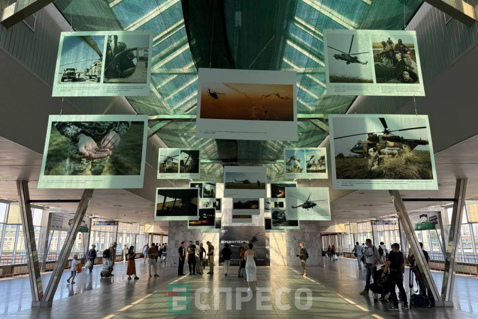 Фотовиставка до дня армійської авіації сухопутних військ ЗСУ