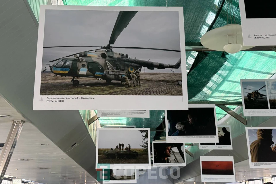 Фотовиставка до дня армійської авіації