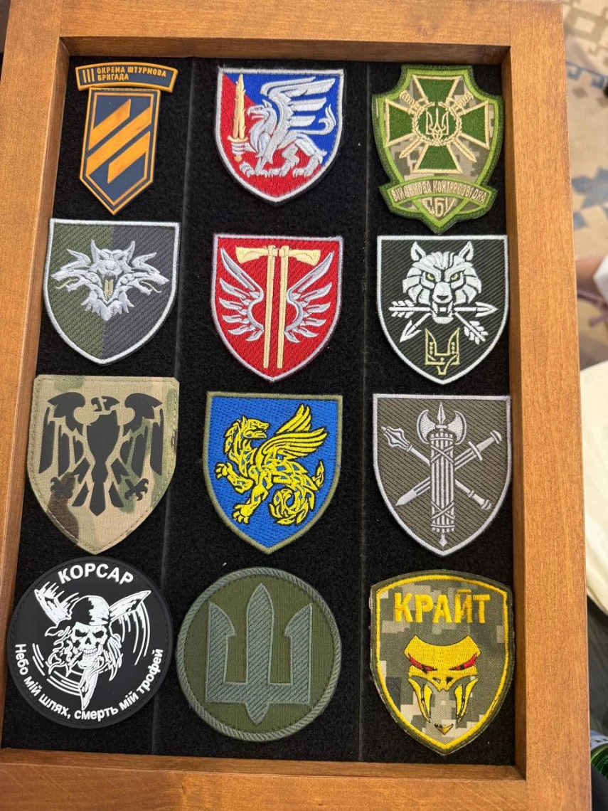 Подаровані Ільхаму Алієву шеврони ЗСУ