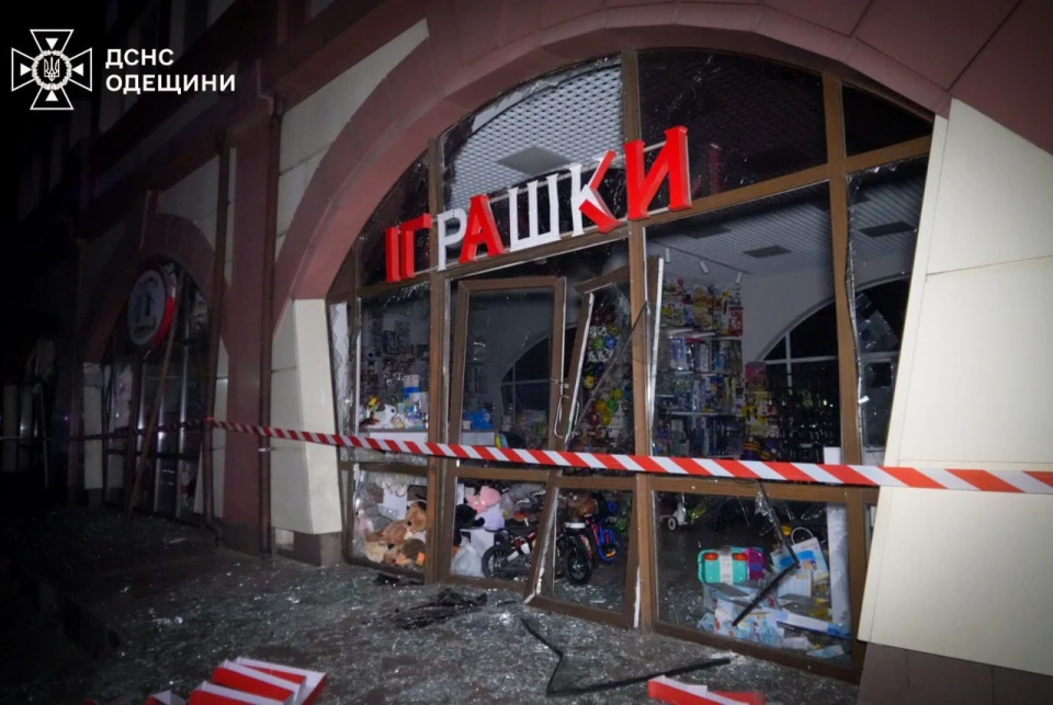 РФ 24 липня здійснила напад на Україну за допомогою дронів та ракет: усі деталі