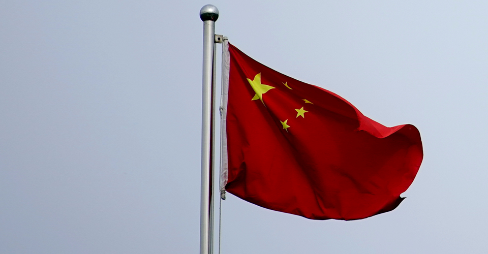 Китай вважає участь у переговорах щодо ядерного роззброєння недоцільною