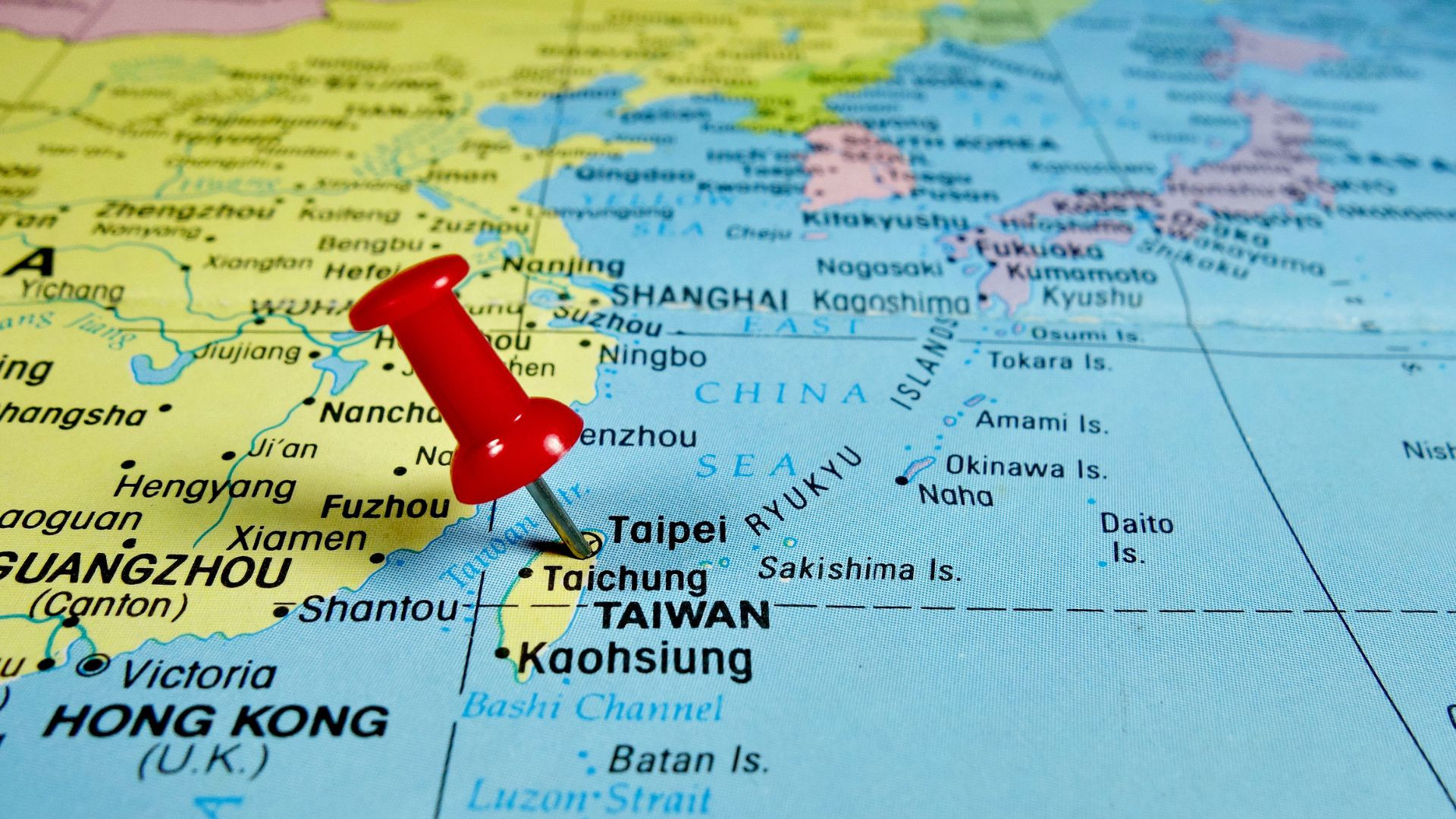 Запущено сайт Української служби Міжнародного радіо Тайваню