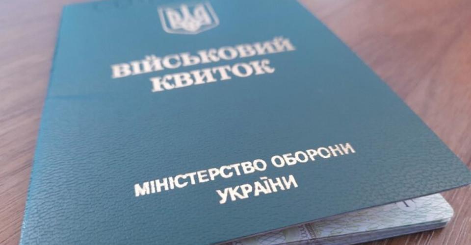 Затверджено законопроєкт про відстрочку для контрактників, які відслужили 18-24 місяці