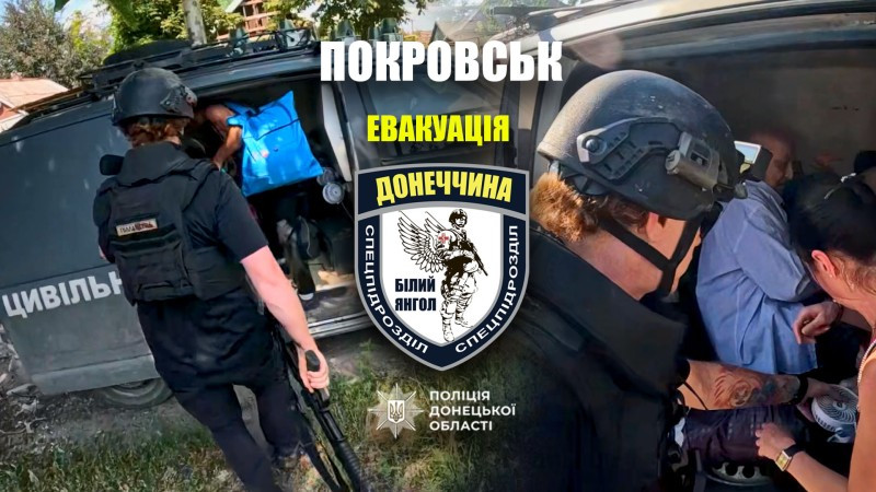 Білий янгол знищив ворожий дрон під час евакуації цивільних з Покровська