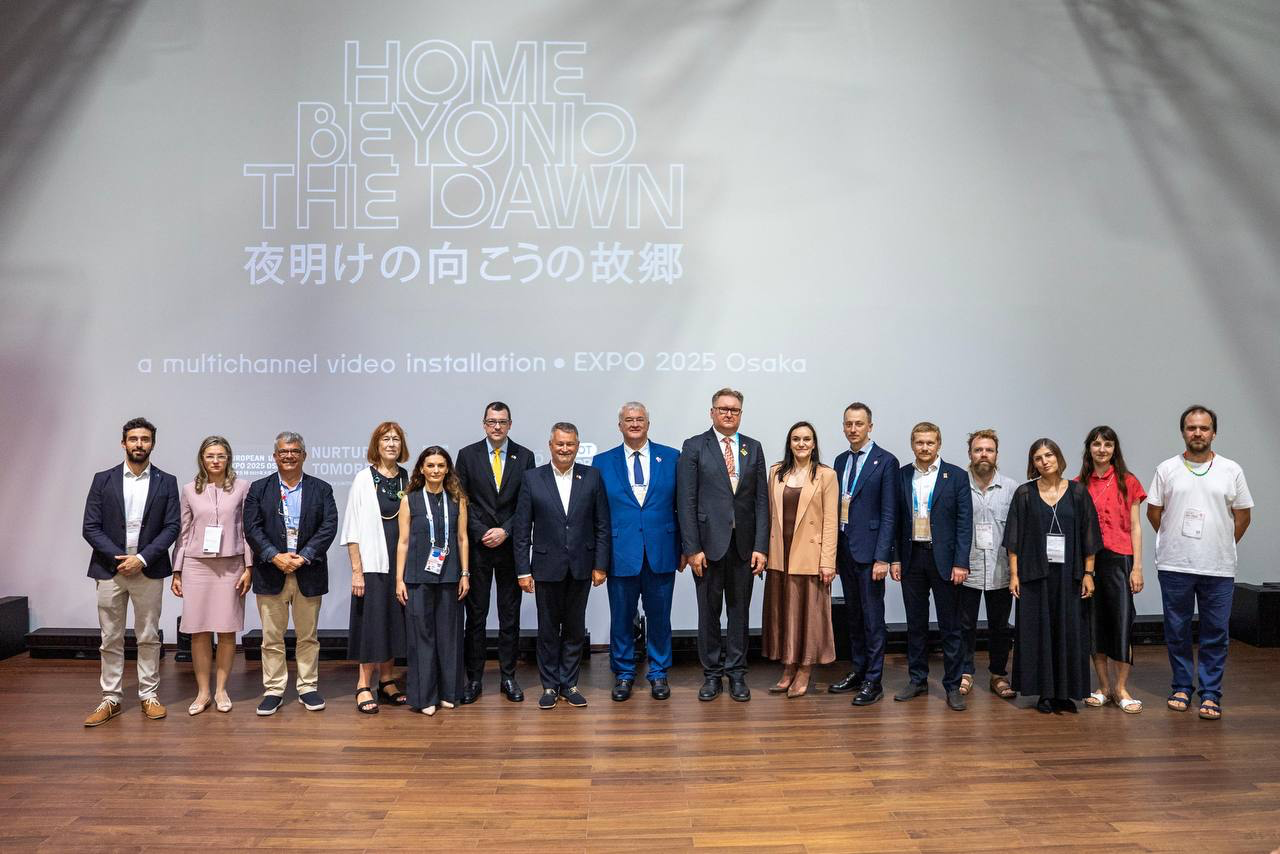 В Японії відкрили імерсивну виставку українських художників "Дім за зорею