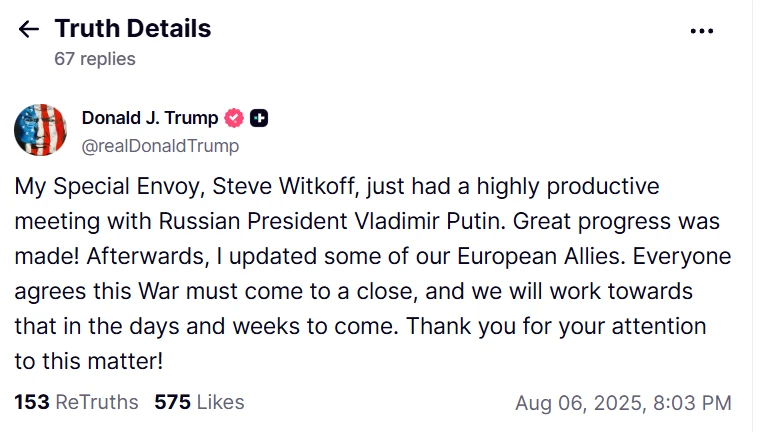 Путін провів зустріч із спецпредставником Трампа Віткоффом