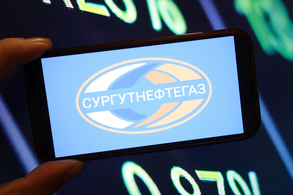 Анонімний інвестор розпочав acquisition акцій найзаможнішої нафтопровідної компанії Росії