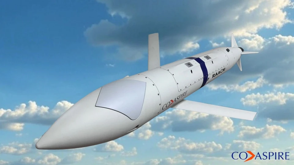 Американська ракета ERAM (Extended Range Active Missile)