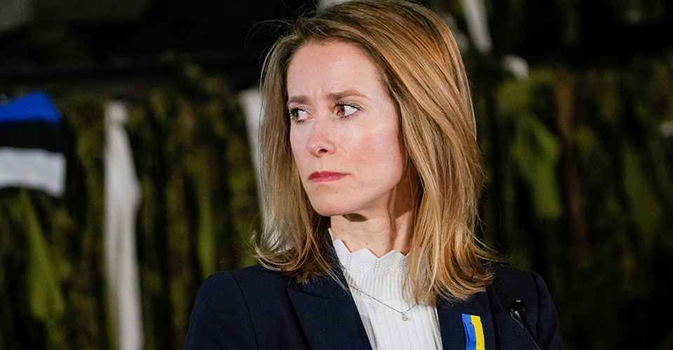 Каллас: Росія не має права на заморожені активи без виплати репарацій