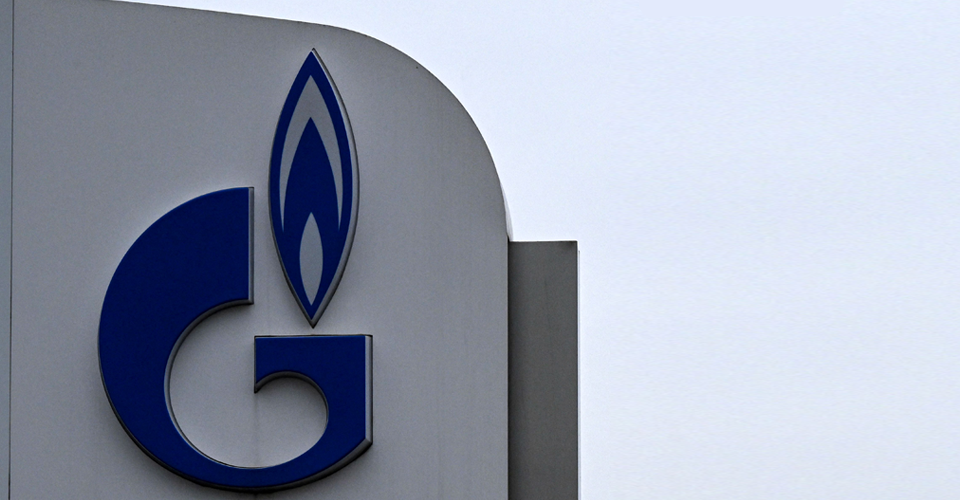 Росія уклала угоду на зведення нового великого газопроводу в Китай