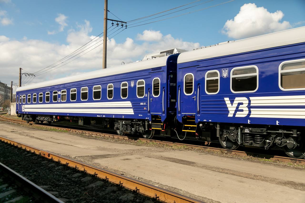 РФ завдала удару по залізничній інфраструктурі в Донеччині