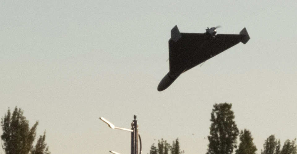 атака дронами, шахед, герань