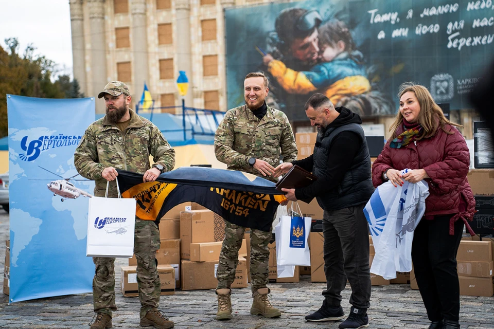 Забезпечення фронту інноваціями