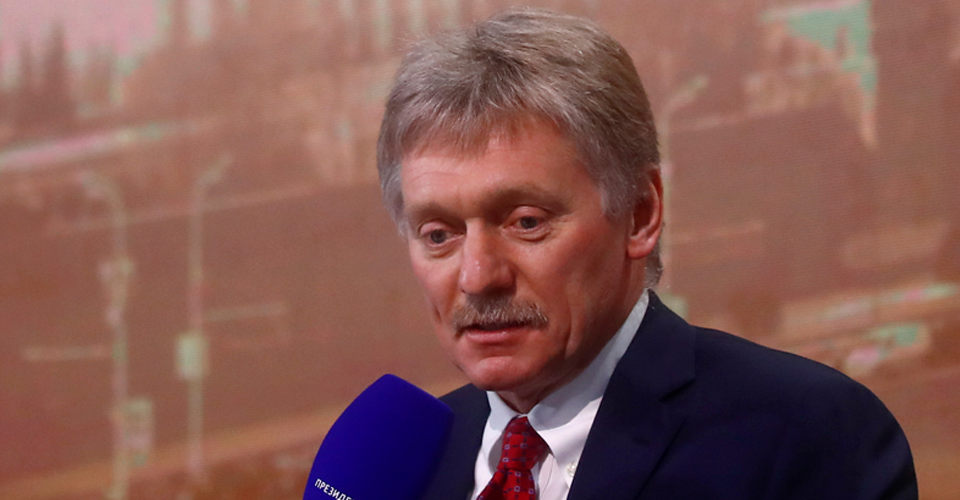 Дмитро Пєсков висловився про мирний план Трампа для України