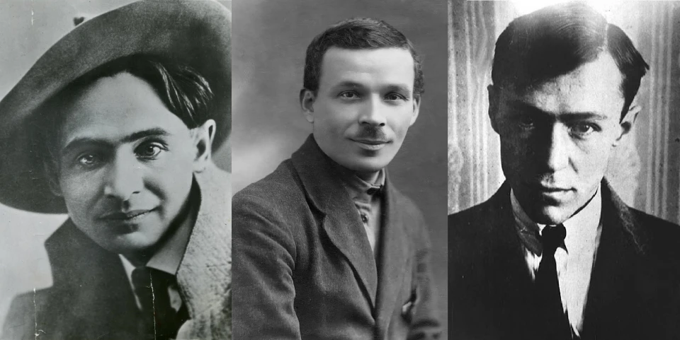 Розстріляне відродження