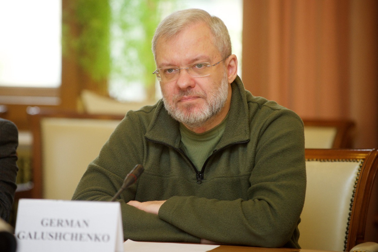 Галущенко відвідав НАБУ для допиту