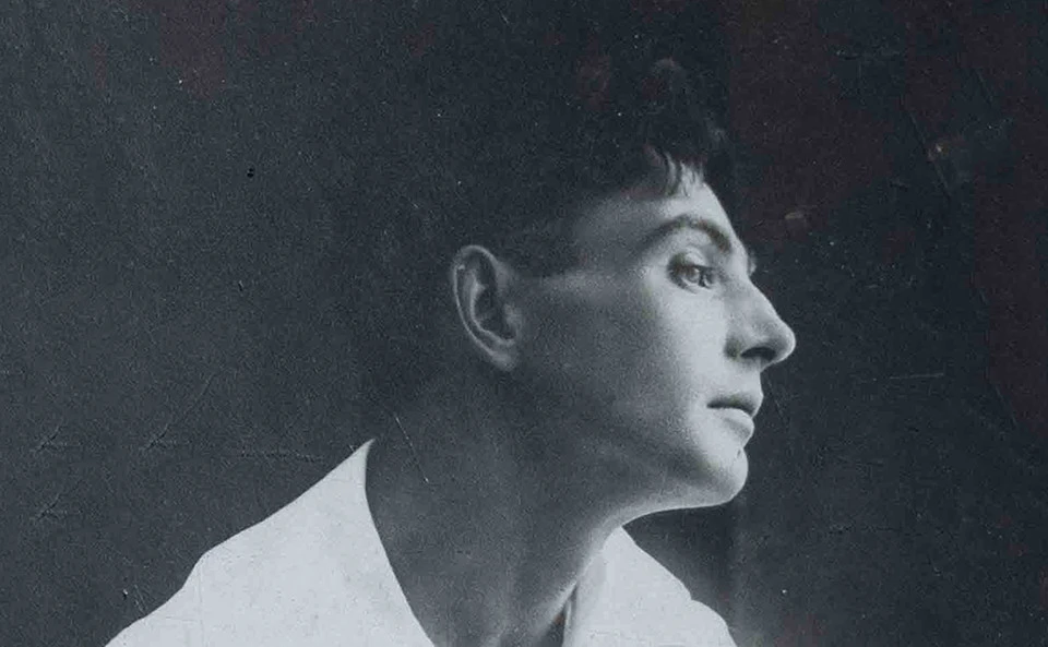 Лесь Курбас