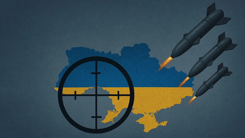 Мир під прицілом