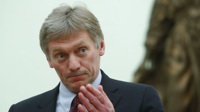 У Кремлі стверджують, що Європа нібито планує війну проти Росії