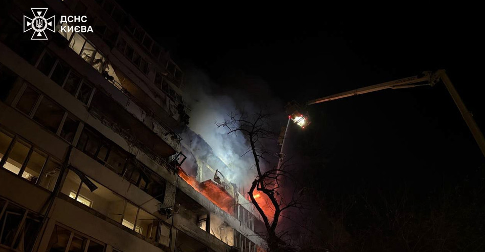 Росія здійснила напад на Україну за допомогою дронів і ракет: у Києві загинуло 7 осіб, в Одеській області шестеро отримали поранення