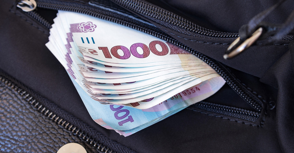 24 грудня – кінцевий термін подачі заявок на "Зимову підтримку" у 1000 грн