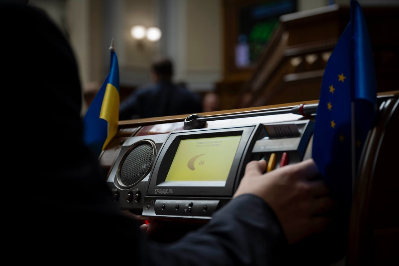 НАБУ викрило схему зловживань нардепів під час голосувань у Раді: всі деталі