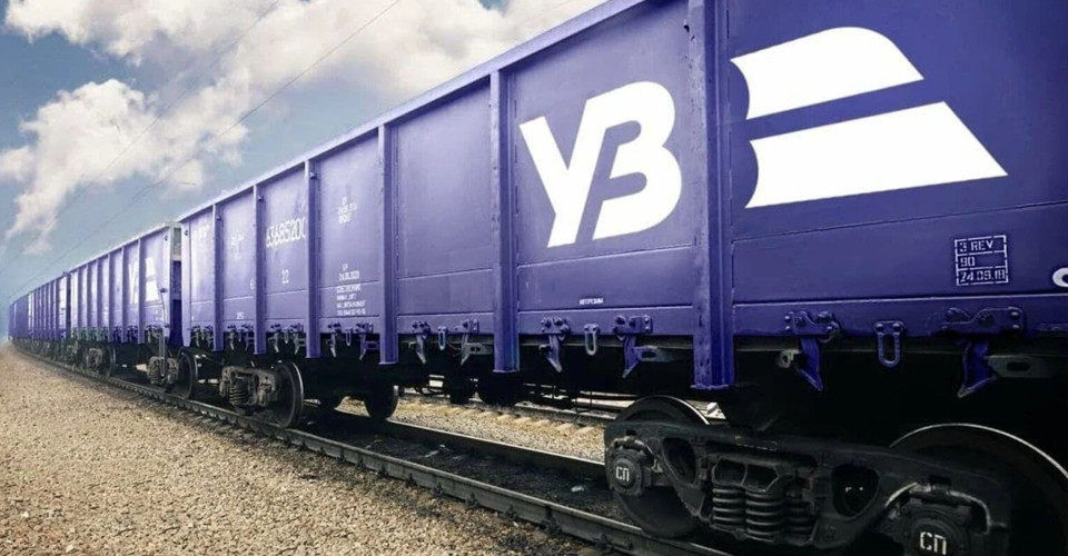 Розпочався перший етап програми "3000 км Україною