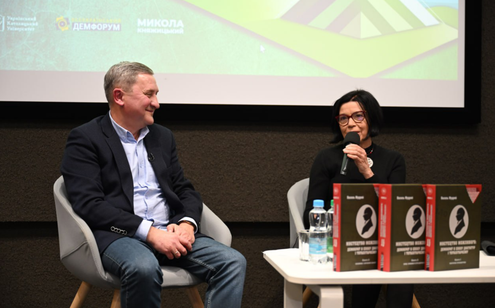 Оля Гнатюк отримала премію Станіслава Вінценза 2025 року