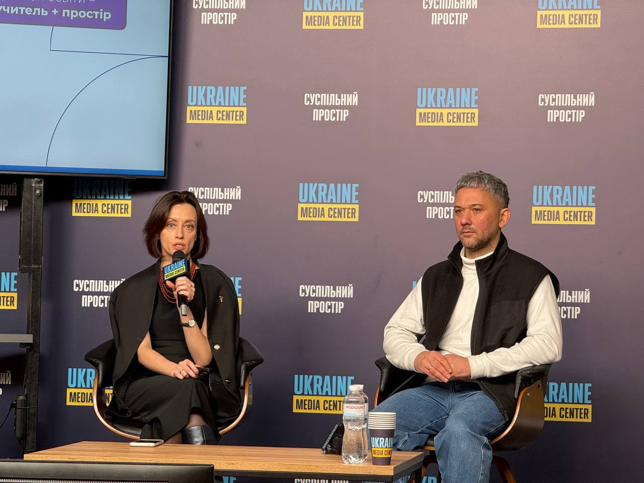 Більше 30 тисяч дітей з тимчасово окупованих територій отримують українську освіту